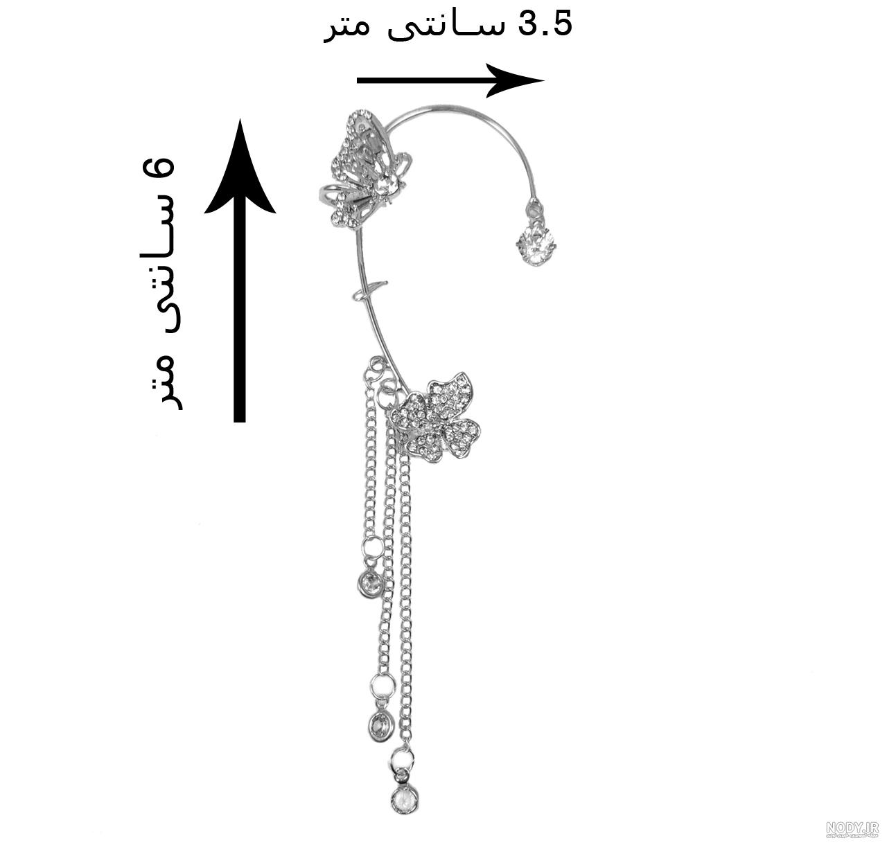 15 مدل گوشواره ایرکاف طلا؛ بهترین ایده‌ها برای انتخاب و ست کردن