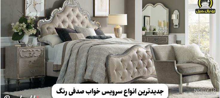 آشنایی با انواع صدف و مروارید گران بهای آن ها (+عکس) آشنایی با انواع صدف و مروارید گران بهای آن ها (+عکس)