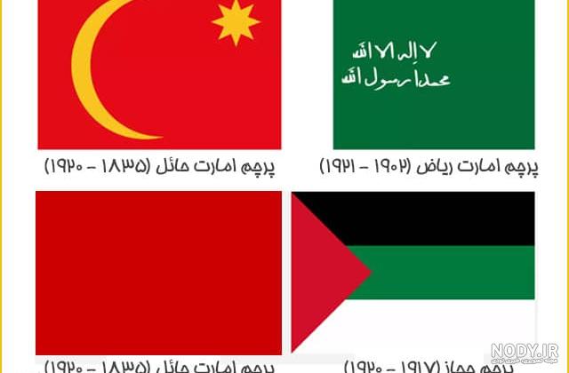 ایران و عربستان دور تازه‌ای از مذاکرات را آغاز کرده‌اند | ایندیپندنت فارسی