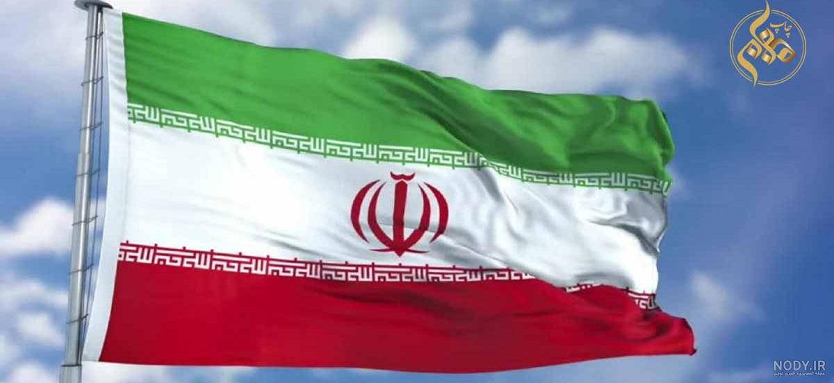 برافراشته شدن پرچم ایران در سفارت ایران در ریاض/ عکس برافراشته شدن پرچم ایران در سفارت ایران در ریاض/ عکس