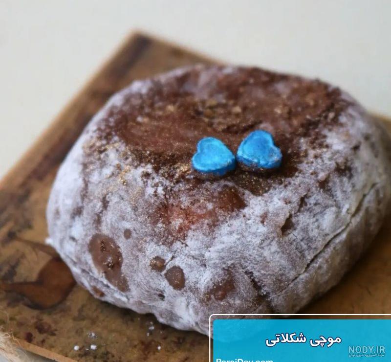 خرید و قیمت موچی طرحدار با طعم اورئو بسته 12 عددی از غرفه موچی ایران