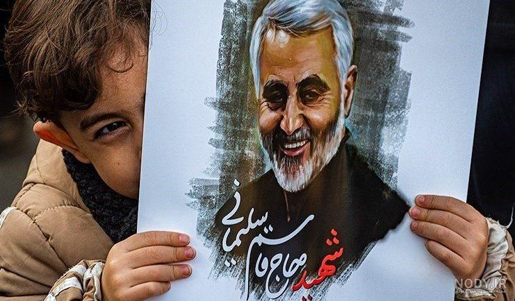 دانلود پوسترهای شهید قاسم سلیمانی دانلود پوسترهای شهید قاسم سلیمانی
