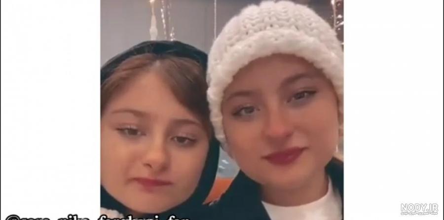 سارا و نیکا صحبت با دوست پسراشون سارا و نیکا صحبت با دوست پسراشون