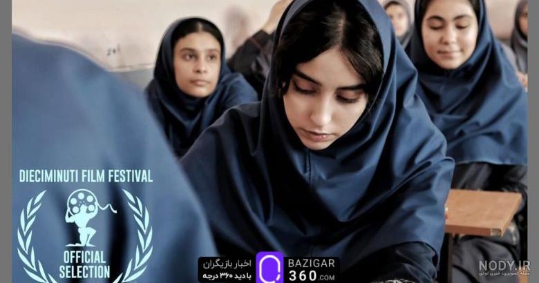 سمیرا حسن پور و همسرش | عکس های سمیرا حسن پور و همسرش تا پناه استخری سمیرا حسن پور و همسرش | عکس های سمیرا حسن پور و همسرش تا پناه استخری