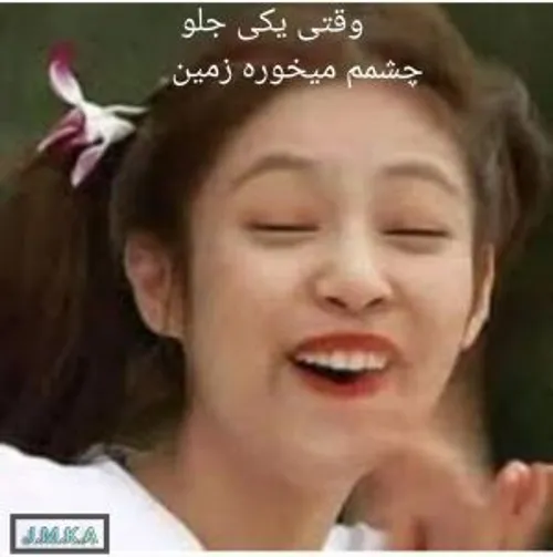 عکس سمی بلک پینک عکس سمی بلک پینک
