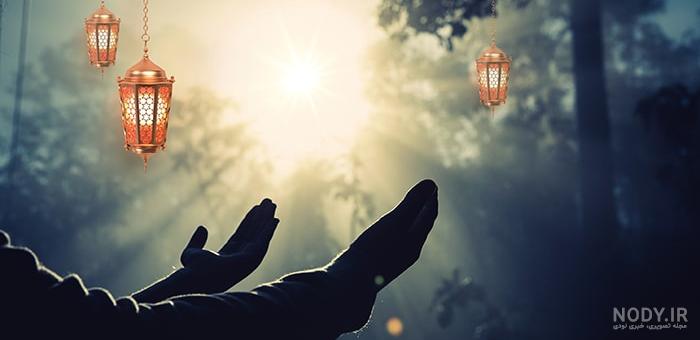عکس ماه رمضان | 120 عکس نوشته ماه رمضان برای پروفایل جدید و زیبا - دلبرانه عکس ماه رمضان | 120 عکس نوشته ماه رمضان برای پروفایل جدید و زیبا - دلبرانه