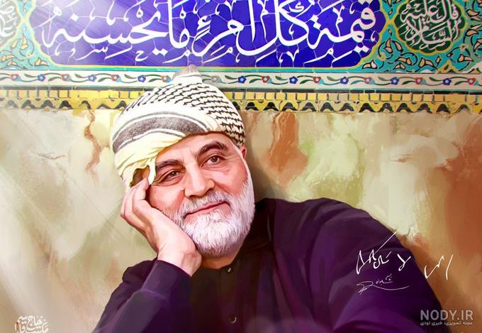 عکس نوشته های زیبا از حاج قاسم سلیمانی عکس نوشته های زیبا از حاج قاسم سلیمانی