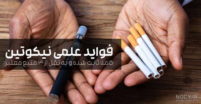 عکس نوشته سیگار سری 2 + عکس پروفایل سیگار - تــــــــوپ تـــــــــاپ عکس نوشته سیگار سری 2 + عکس پروفایل سیگار - تــــــــوپ تـــــــــاپ