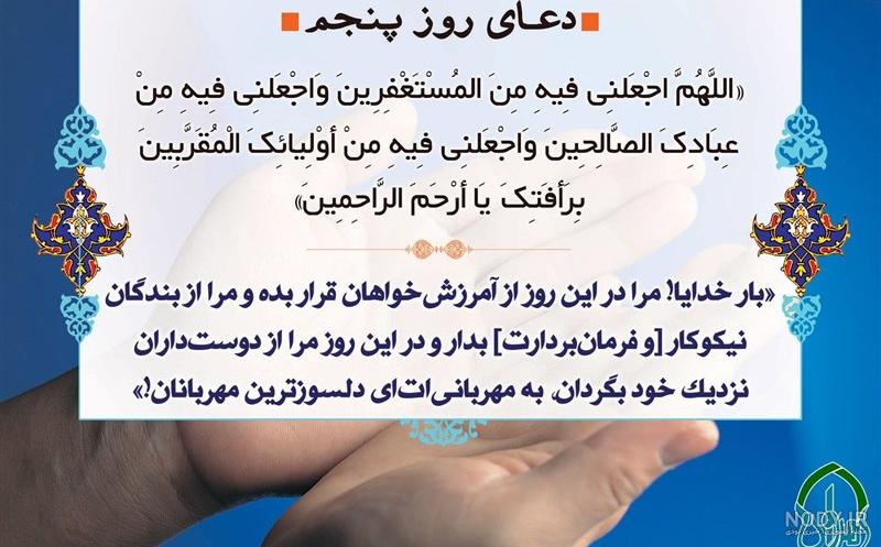 عکس پروفایل ماه رمضان ۱۴۰۱ | عکس پروفایل ماه رمضان دخترونه | عکس پروفایل رمضان عکس پروفایل ماه رمضان ۱۴۰۱ | عکس پروفایل ماه رمضان دخترونه | عکس پروفایل رمضان