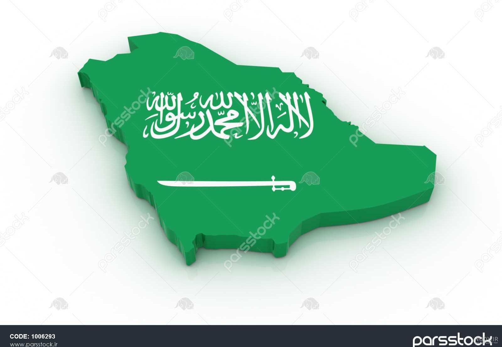 عکس پرچم ایران عربستان عکس پرچم ایران عربستان