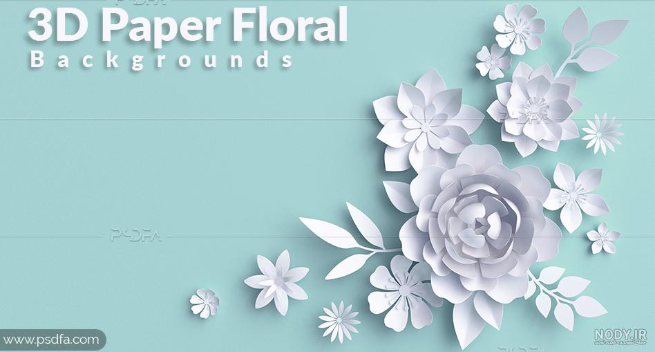 مجموعه عکس گل و عکس نوشته برای بکگراند، پروفایل و استوری - ستاره