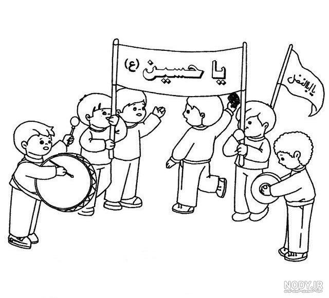نقاشی سیاه قلم عصر عاشورا - عکس نودی نقاشی سیاه قلم عصر عاشورا - عکس نودی