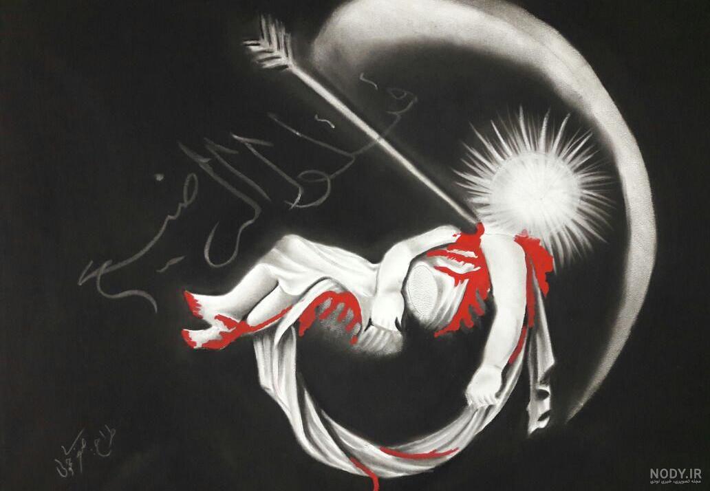 نقاشی عاشورا ساده و کودکانه برای دانش آموزان دبستانی و دبیرستان - ستاره نقاشی عاشورا ساده و کودکانه برای دانش آموزان دبستانی و دبیرستان - ستاره