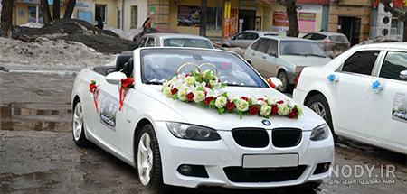هر آنچه در مورد اجاره ماشین عروس BMW 730 باید بدانید - بهار نیوز