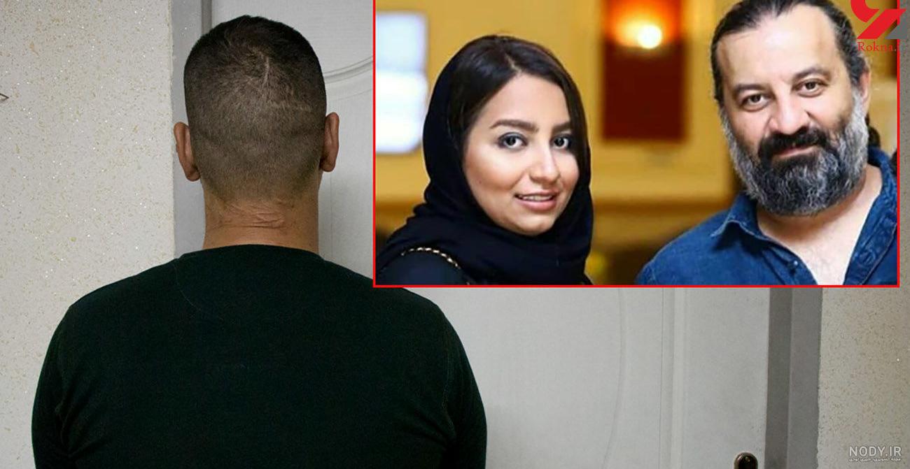 پوشش نامتعارف همسر اول مهراب قاسم خانی/عکس | روزنو پوشش نامتعارف همسر اول مهراب قاسم خانی/عکس | روزنو