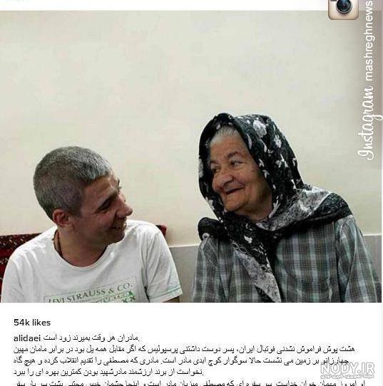 پیام تسلیت جوان ناکام و نوجوان + متن و جملات سوزناک برای فوت و درگذشت فرد  ناکام