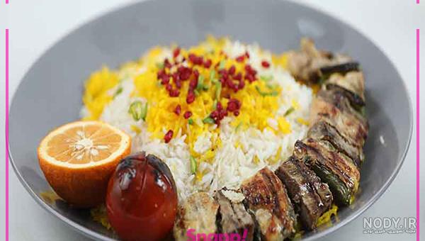 چلو کباب بختیاری (با دورچین) - کیترینگ ارغوان