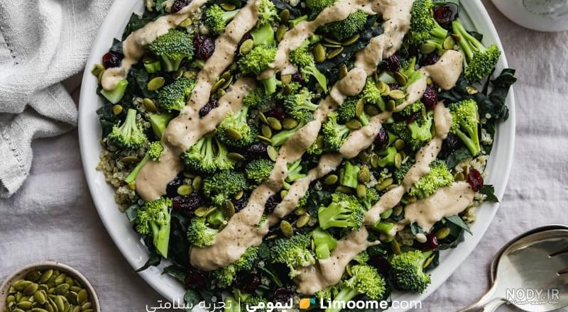 کوکو کلم بروکلی غذای رژیمی | طرز تهیه کوفته بروکلی کوکو کلم بروکلی غذای رژیمی | طرز تهیه کوفته بروکلی
