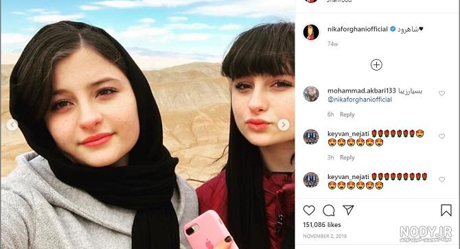 گشتی در آلبوم عکس‌های سارا و نیکا | رویداد24