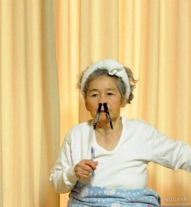 عکس پیرزن برای پروفایل