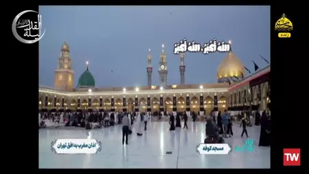 Noandish.com::: اوقات شرعی ماه رمضان ۱۴۰۲ در تهران ، مشهد ، اصفهان و تبریز و... (جدول) Noandish.com::: اوقات شرعی ماه رمضان ۱۴۰۲ در تهران ، مشهد ، اصفهان و تبریز و... (جدول)