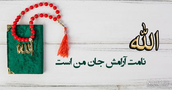 72 عکس برای پروفایل | عکس پروفایل دخترانه، پسرانه، خاص، طبیعت و... 72 عکس برای پروفایل | عکس پروفایل دخترانه، پسرانه، خاص، طبیعت و...