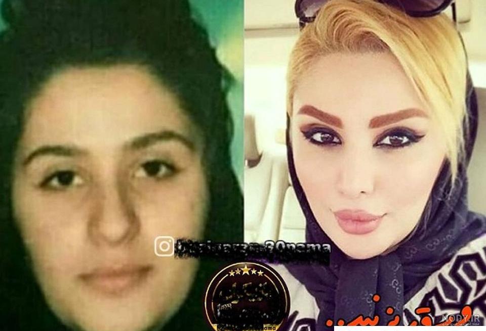 آخرین اخبار مربوط به دنیا جهانبخت