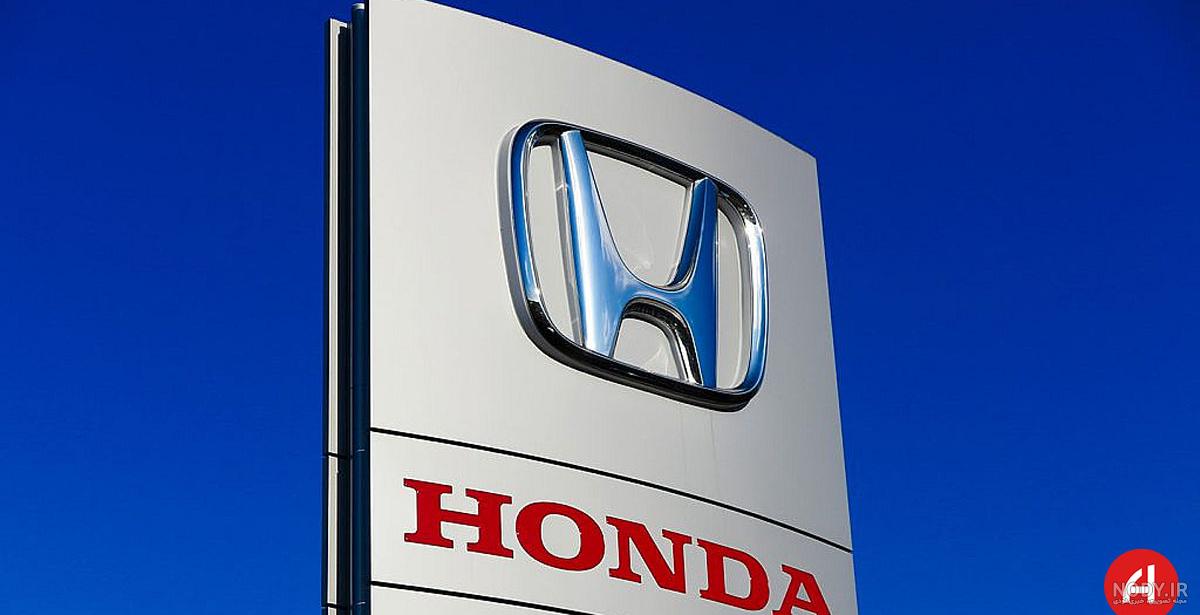 آرم Honda زیر کیلومتر واریو و کلیک - مارکت یدک آرم Honda زیر کیلومتر واریو و کلیک - مارکت یدک