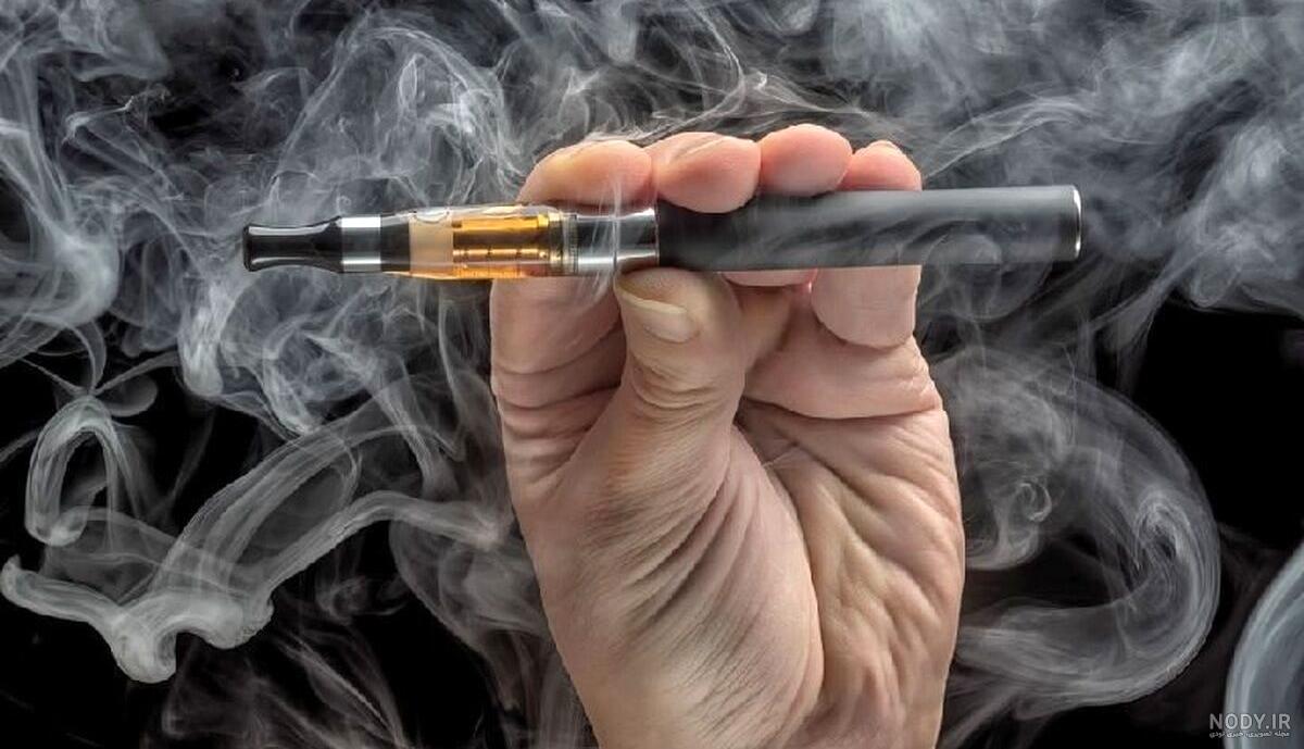 آیا سیگار الکترونیکی بی خطر است؟ آیا سیگار الکترونیکی بی خطر است؟