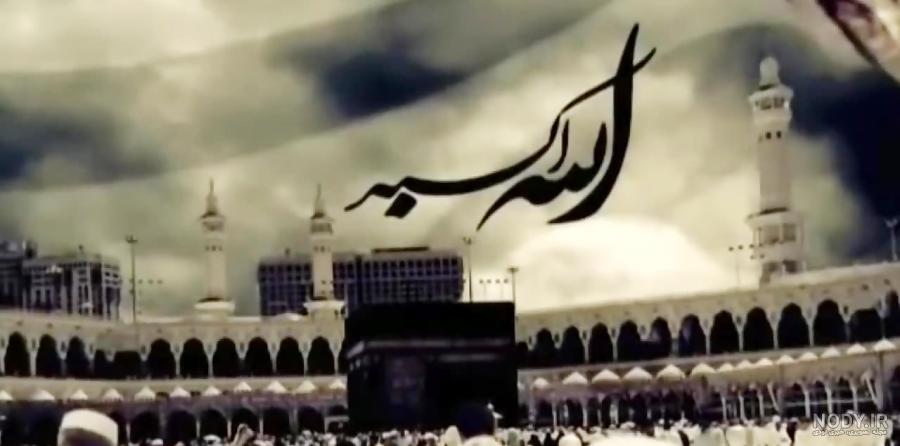 اذان صبح به افق تهران پنجشنبه 24 اسفند | اوقات شرعی تهران اذان صبح به افق تهران پنجشنبه 24 اسفند | اوقات شرعی تهران