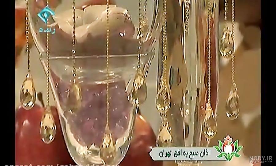 اوقات شرعی تهران در اسفند و فروردین ماه ۱۴۰۳ رمضان ۱۴۴۵ اوقات شرعی تهران در اسفند و فروردین ماه ۱۴۰۳ رمضان ۱۴۴۵