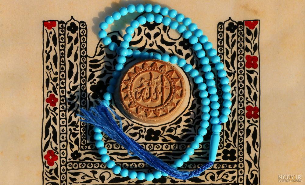 برنامه اذان گو (تقویم و اوقات شرعی گویا) - دانلود | بازار برنامه اذان گو (تقویم و اوقات شرعی گویا) - دانلود | بازار
