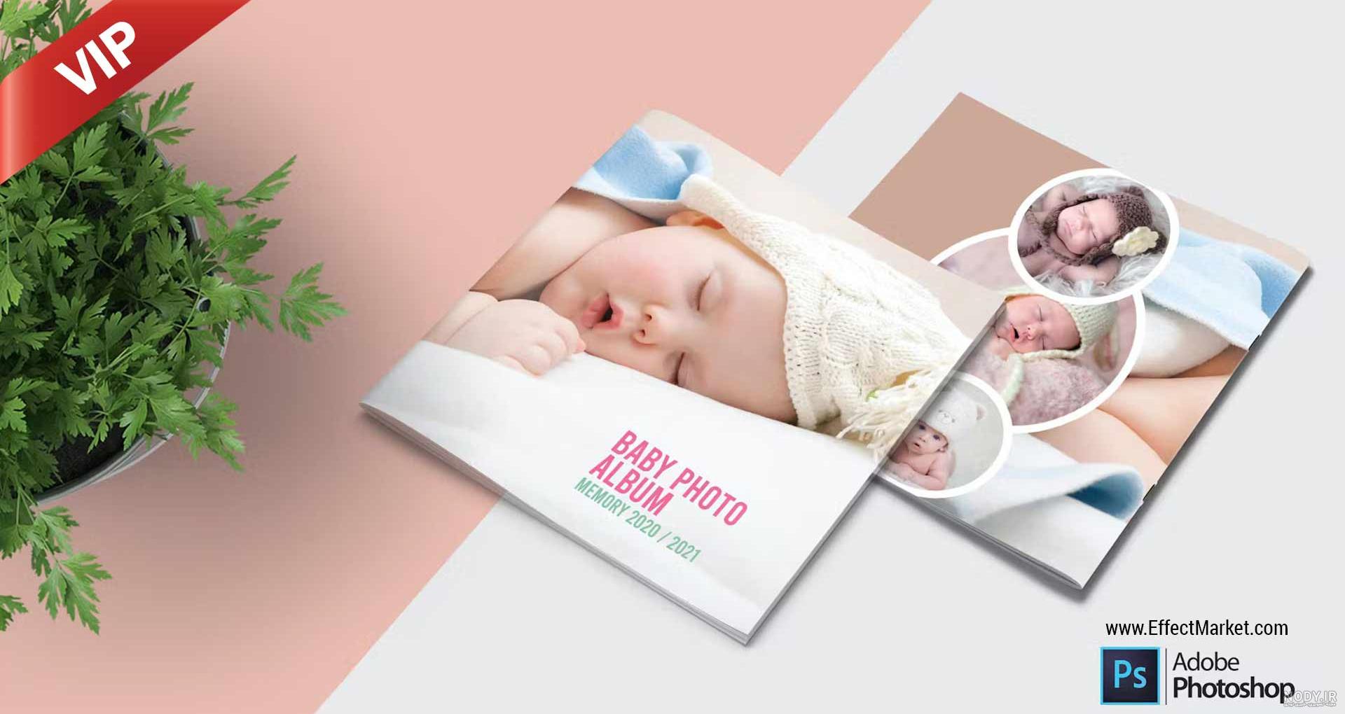 بک گراند عکس تولد کودک برای فتوشاپ | آتیلا فایل بک گراند عکس تولد کودک برای فتوشاپ | آتیلا فایل