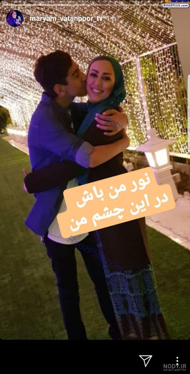 بیوگرافی مریم وطن پور (خاله قاصدک) از شروع تا ازدواج بیوگرافی مریم وطن پور (خاله قاصدک) از شروع تا ازدواج