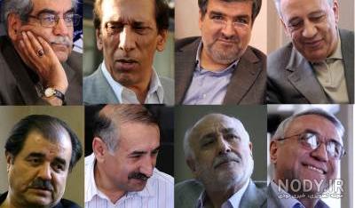 خبرآنلاین - خودروی جدید هفتمین ثروتمند ایرانی را ببینید