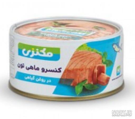 خرید اینترنتی انواع کنسرو ماهی تن در روغن گیاهی و تن رژیمی