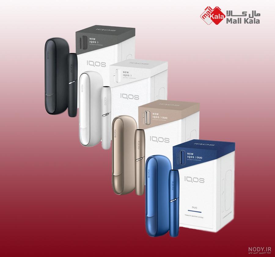 خطرات مرگبار مواد معطر موجود در سیگار الکترونیکی خطرات مرگبار مواد معطر موجود در سیگار الکترونیکی