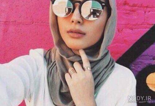 دانلود عکس پروفایل دختر فانتزی با حجاب و عینکی خوشگل دانلود عکس پروفایل دختر فانتزی با حجاب و عینکی خوشگل