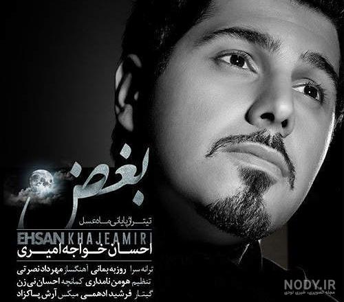 ذکر امام حسین در ظهر های ماه رمضان ذکر امام حسین در ظهر های ماه رمضان
