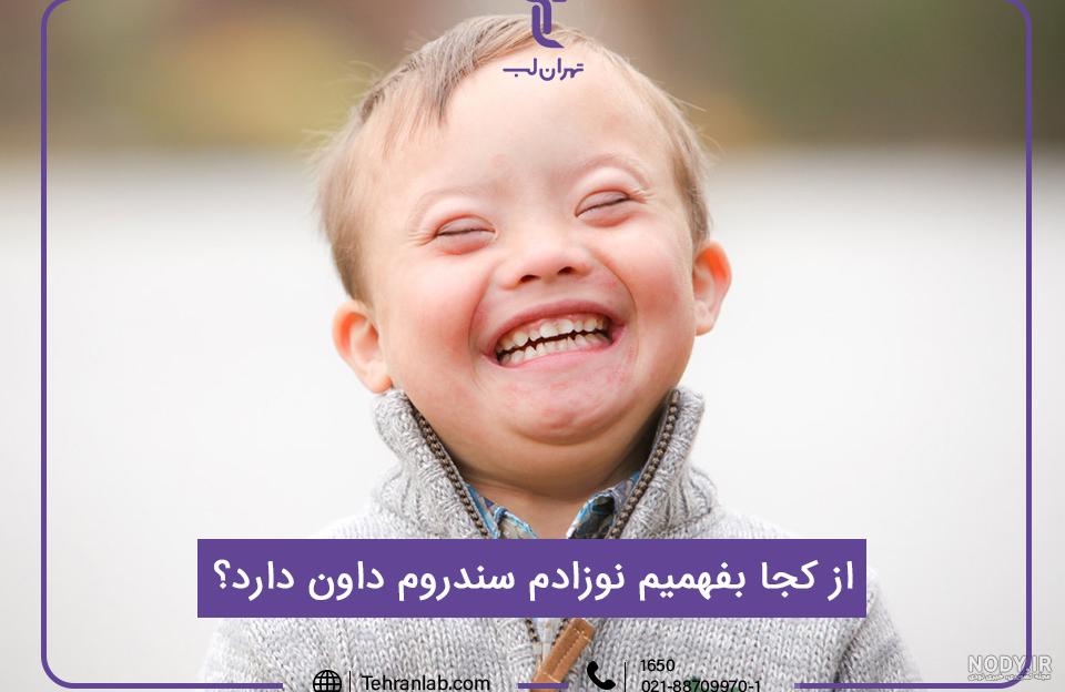 سقط جنین در سه ماهه اول، دوم و سوم بارداری چه علائم و عوارضی دارد؟ سقط جنین در سه ماهه اول، دوم و سوم بارداری چه علائم و عوارضی دارد؟