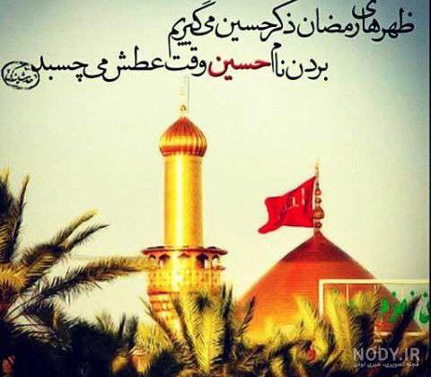 عکس امیر حسین رمضانی عکس امیر حسین رمضانی