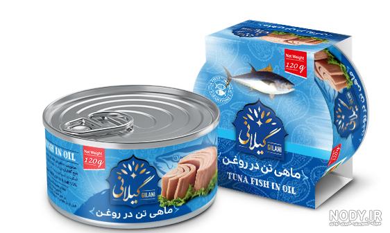 عکس تن ماهی جدید