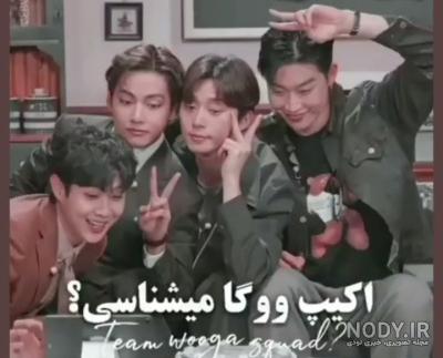 عکس های تهیونگ / بهترین تصاویر تهیونگ [پیشنهادی] | تاوعکس