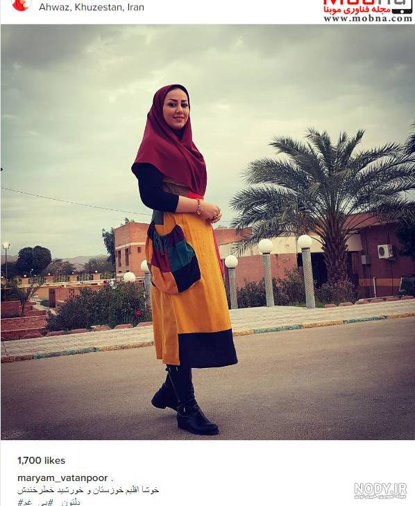 عکس خاله قاصدک