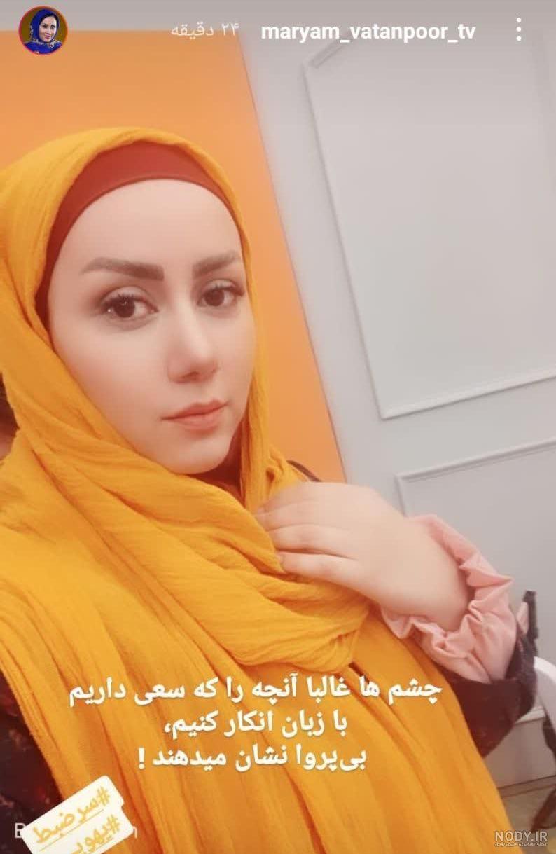 عکس خاله قاصدک با پسرش و باب اسفنجی عکس خاله قاصدک با پسرش و باب اسفنجی