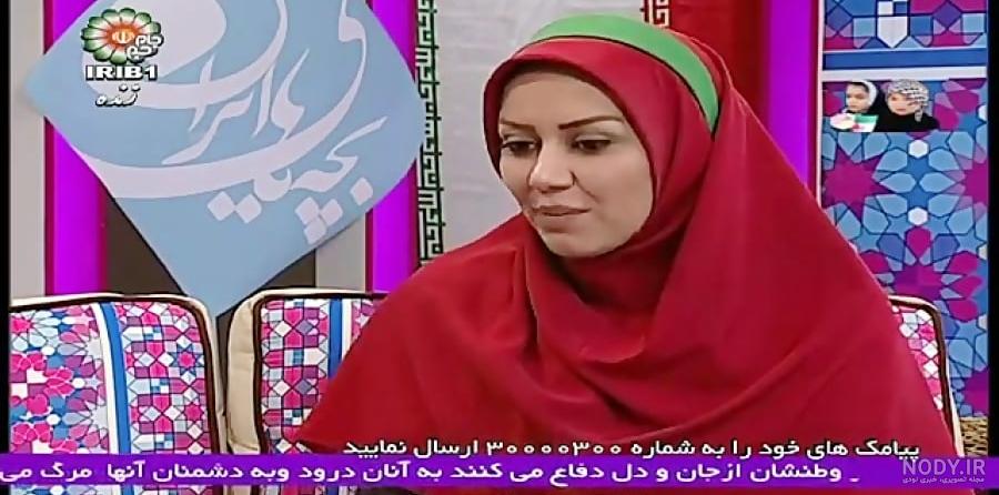 عکس خاله قاصدک و همسرش عکس خاله قاصدک و همسرش