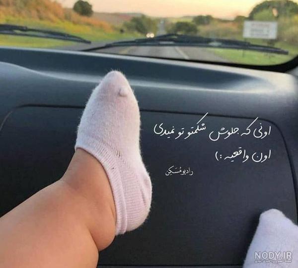 عکس خنده دار پیرزن
