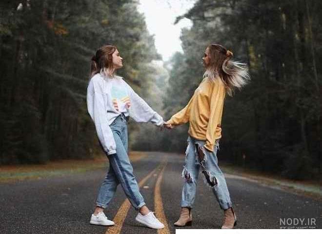 عکس دخترونه رفیق برای پروفایل عکس دخترونه رفیق برای پروفایل