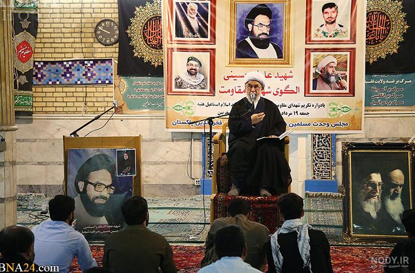 عکس شهید حسین رمضانی عکس شهید حسین رمضانی