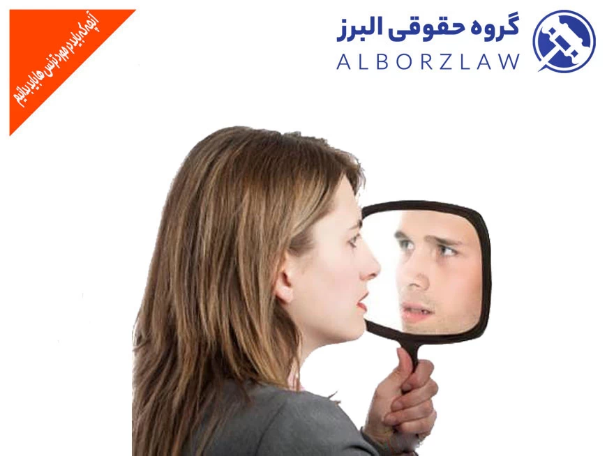 عکس عمل ترنس ها
